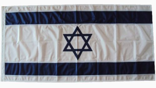 2yd 72x36in 183x91cm Israel Flag