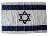 3x2ft 36x24in 91x61cm Israel Flag